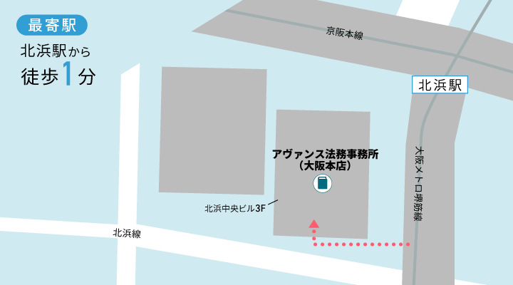 アヴァンス法務事務所大阪本店のマップ