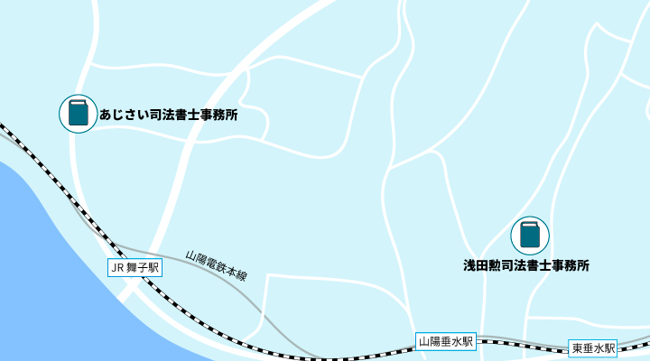 神戸市垂水区にある債務整理におすすめの事務所マップ