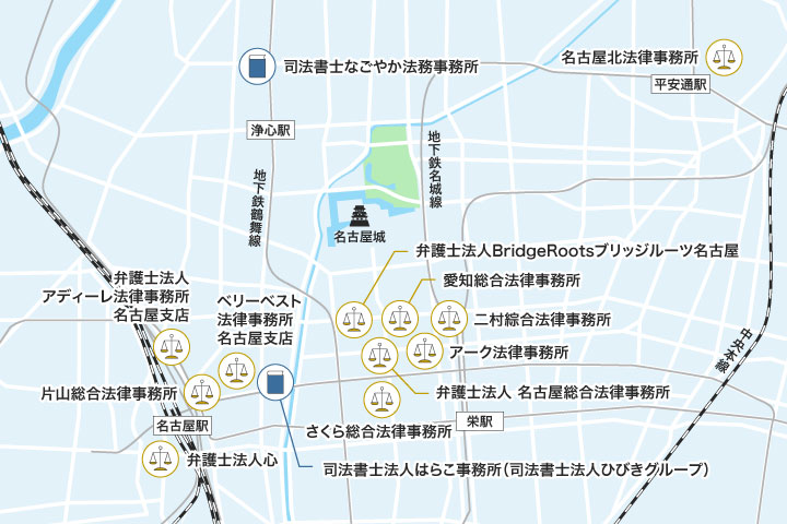 名古屋で債務整理におすすめの弁護士・司法書士事務所マップ