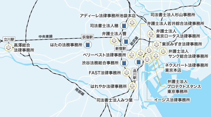 東京で債務整理におすすめの弁護士・司法書士事務所マップ