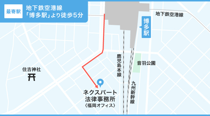 ネクスパート法律事務所福岡オフィスのマップ