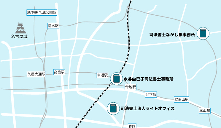 名古屋市千種区にある過払い金請求におすすめの事務所マップ
