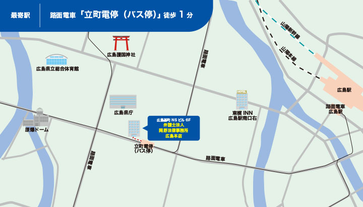 弁護士法人岡野法律事務所広島本店のマップ
