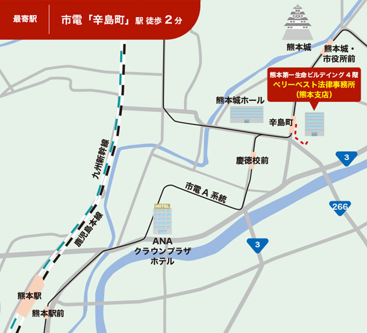 ベリーベスト法律事務所熊本支店のマップ