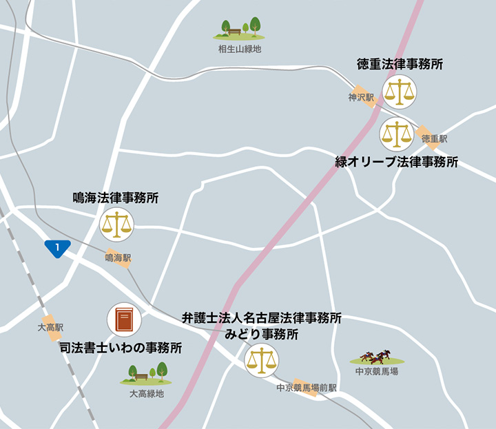 名古屋市緑区エリアの自己破産におすすめの事務所