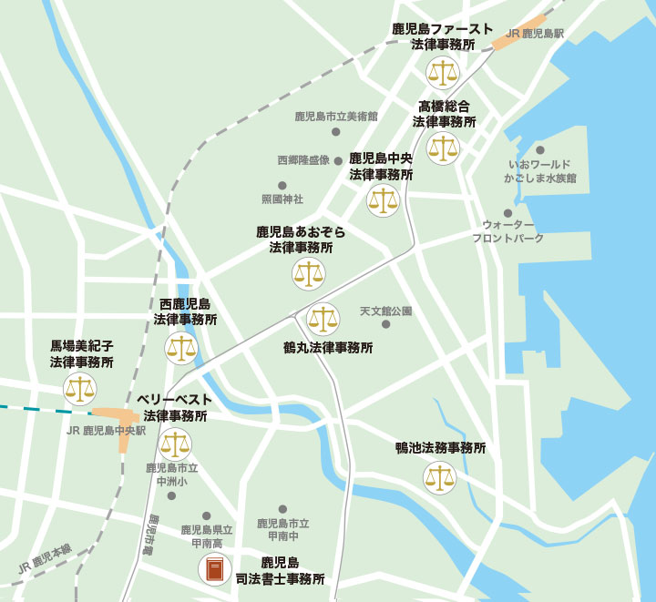鹿児島市で自己破産に強い弁護士・司法書士のマップ