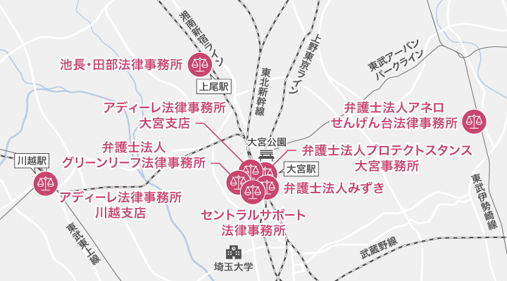 債務整理に強い埼玉県のおすすめ弁護士・司法書士事務所のマップ