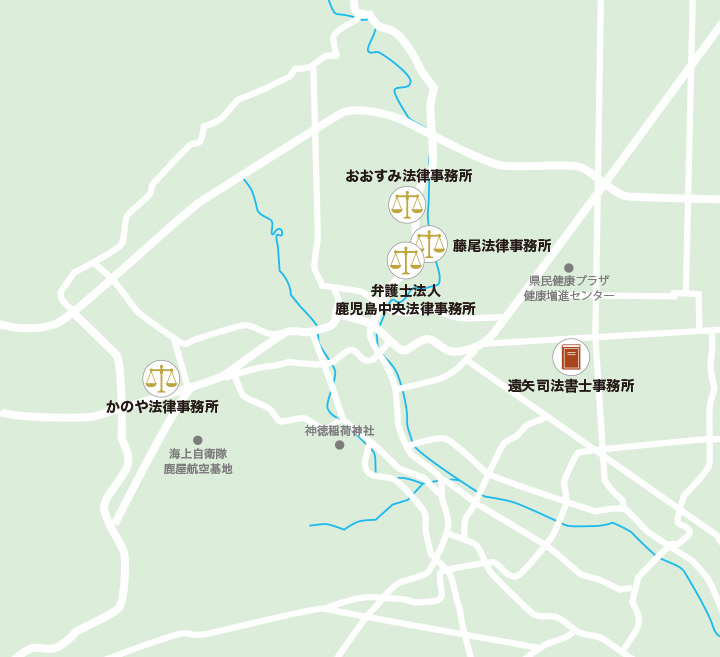 鹿屋市で自己破産に強い弁護士・司法書士のマップ