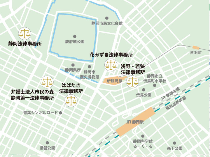 静岡市の債務整理に強い弁護士・司法書士のマップ