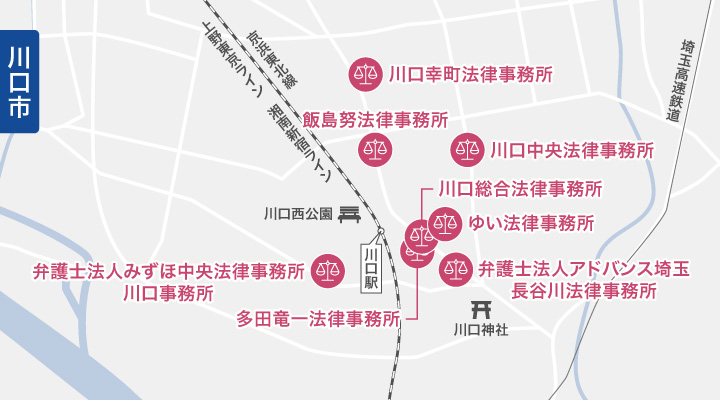 川口市の債務整理に強い事務所マップ