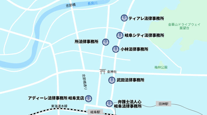 岐阜市で債務整理に強い弁護士・司法書士のマップ