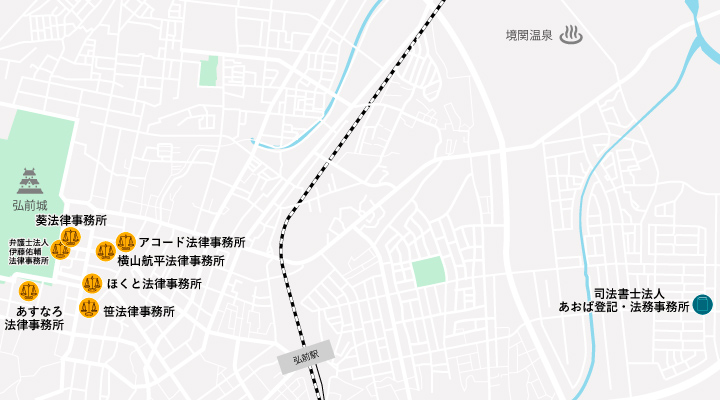 弘前市の債務整理に強い弁護士と司法書士のマップ