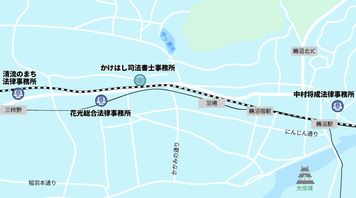 各務原市で債務整理に強い弁護士・司法書士のマップ