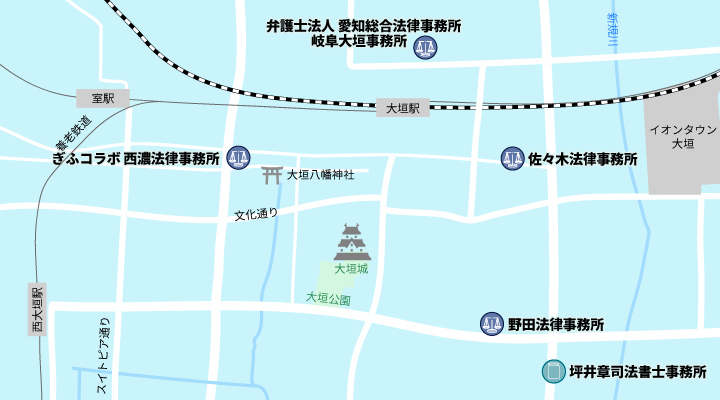 大垣市で債務整理に強い弁護士・司法書士のマップ