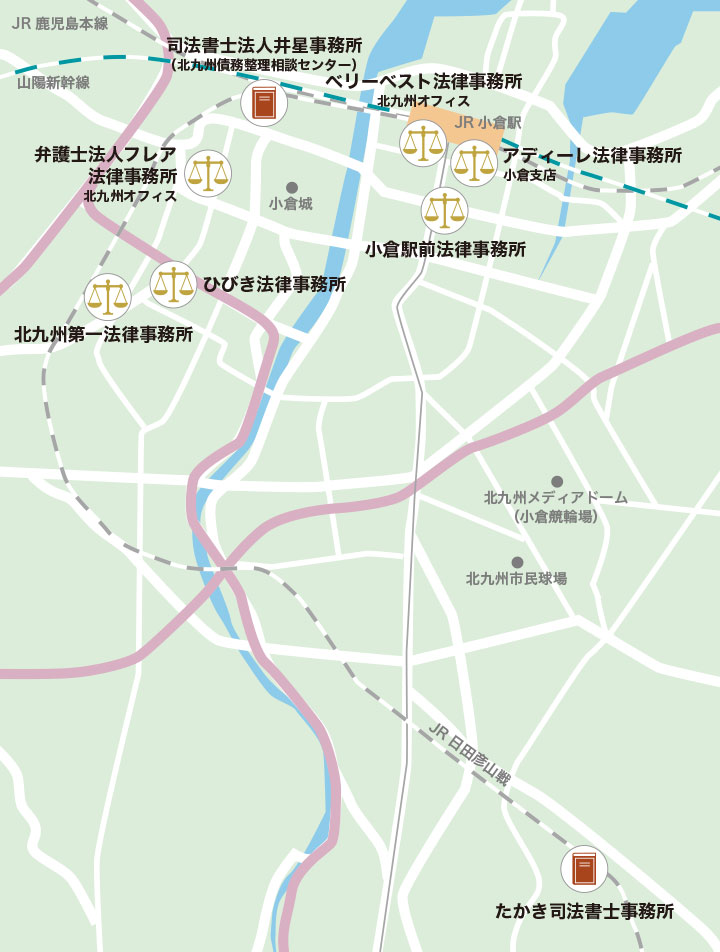 北九州市で過払い金請求におすすめの弁護士・司法書士のマップ