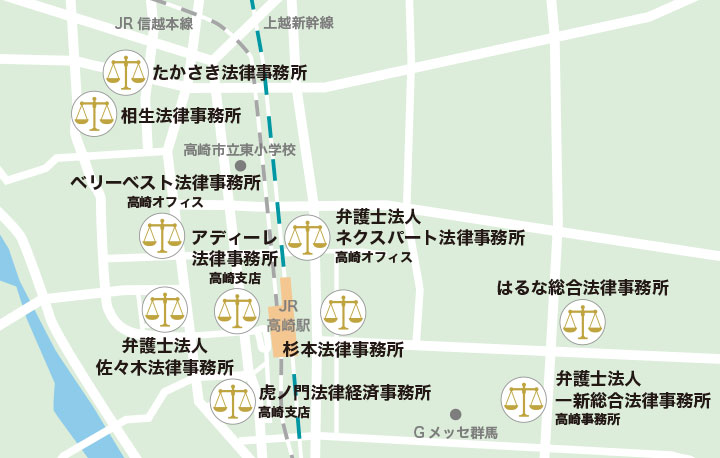 高崎市の債務整理に強い弁護士・司法書士のマップ