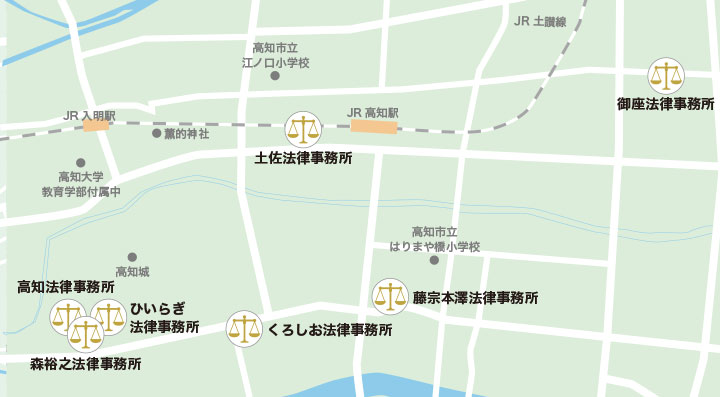 高知市の債務整理に強い弁護士・司法書士のマップ