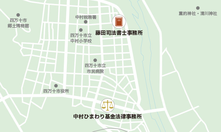 四万十市の債務整理に強い弁護士・司法書士のマップ